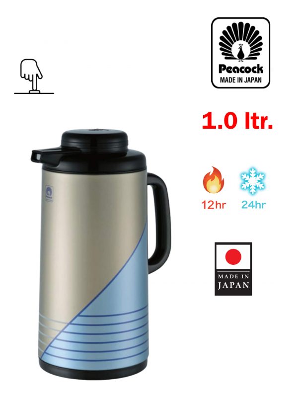 ترمس الطاووس الياباني CIT-100-138BL(H) سعة 1 لتر أزرق