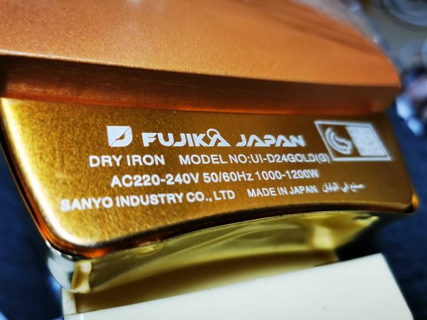 UI-D24GOLD(G) - Image 6