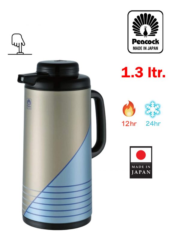 PEACOCK ترمس الطاووس الياباني CIT-130BL(H) سعة 1.3 لتر أزرق