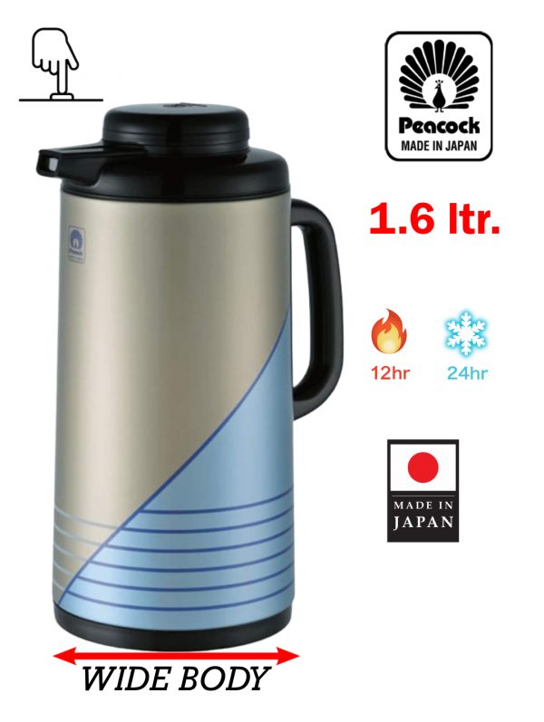 PEACOCK ترمس الطاووس الياباني CIW-160BL (H) سعة 1.6 لتر أزرق